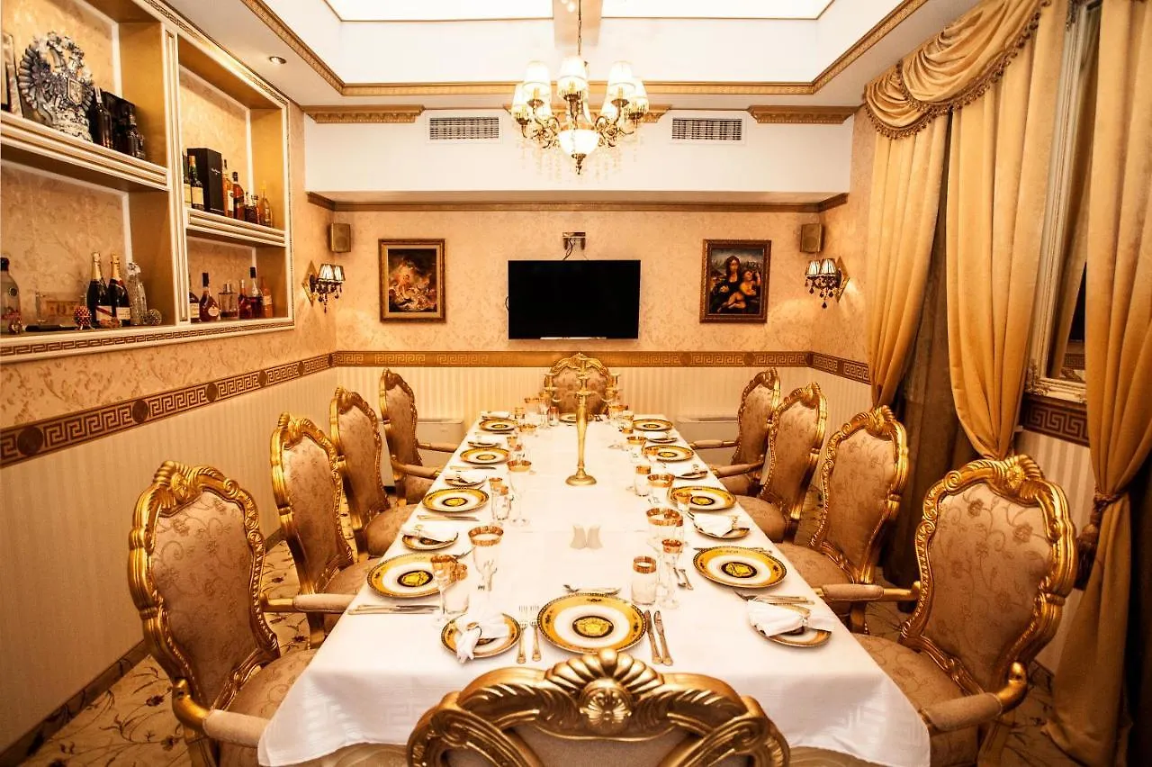 Hotel Sveti Nikola Boyana Sofia 2*,  Bulgarije