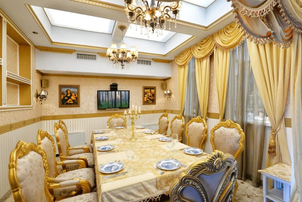 Hotel Sveti Nikola Boyana Sofia