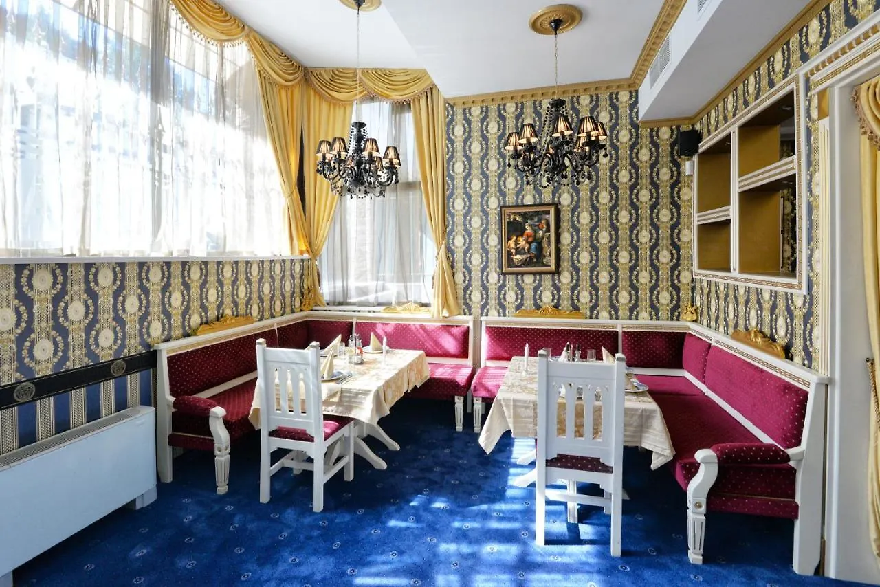 Boutique Hotel Saint Nikola Boyana Sofia Bulgarie