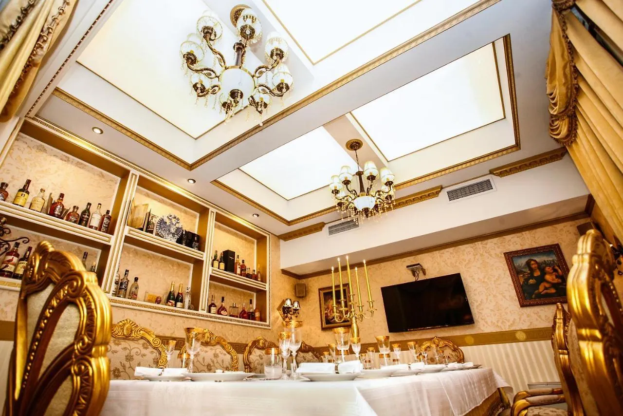 Boutique Hotel Saint Nikola Boyana Sofia