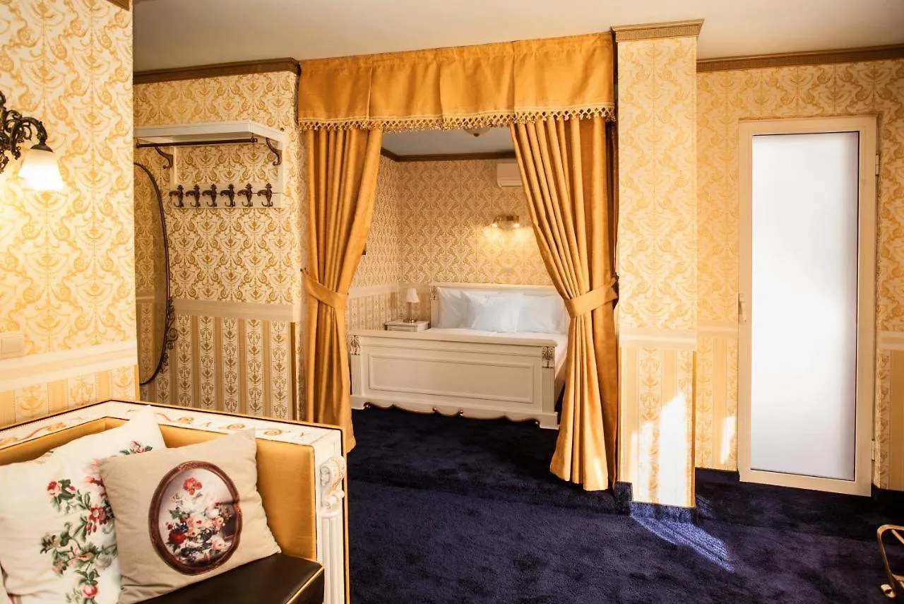 Boutique Hotel Saint Nikola Boyana Sofia
