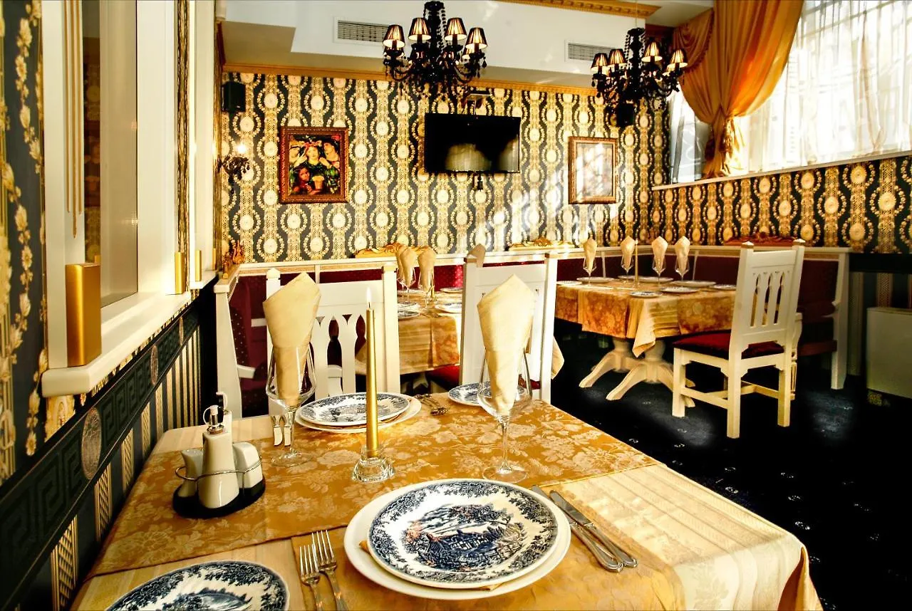 Boutique Hotel Saint Nikola Boyana Sofia