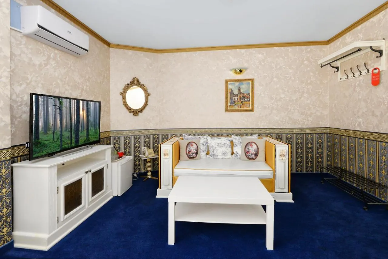 Boutique Hotel Saint Nikola Boyana Sofia Bulgarie