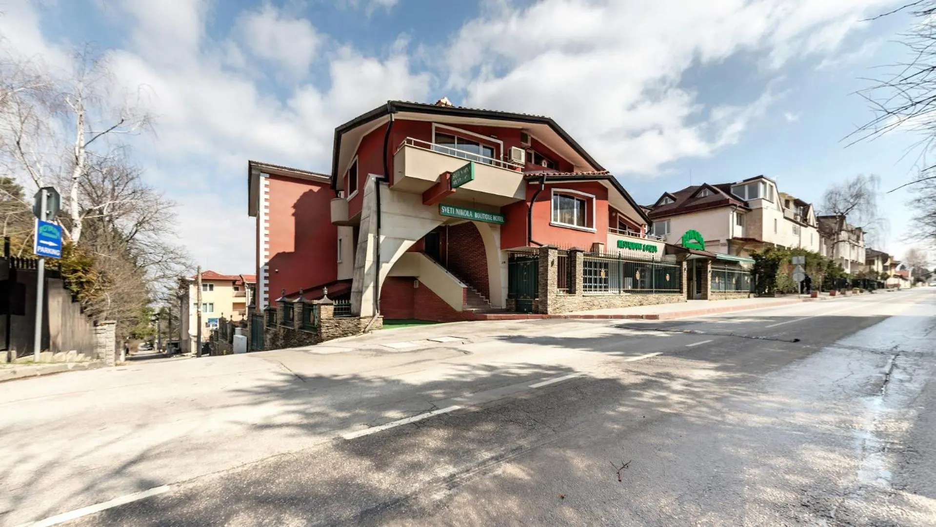 Boutique Hotel Saint Nikola Boyana Sofia Bulgarie